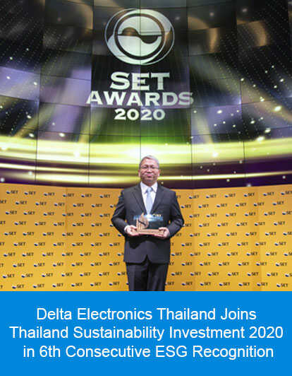 Delta in THSI 2020
