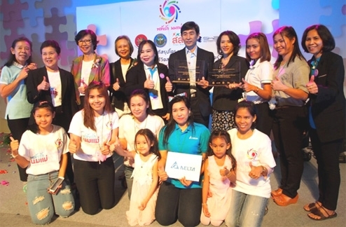 DELTA RECEIVES RECOGNITION FROM THAI BREASTFEEDING CENTER FOUNDATION IN ...