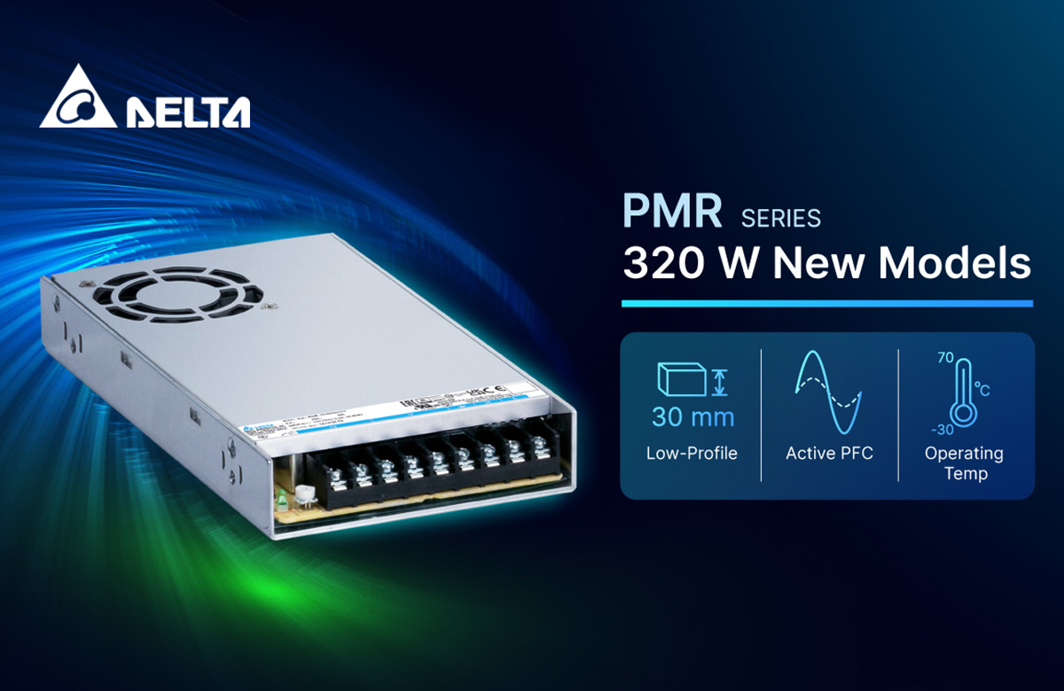 PMR 320W Power Supply