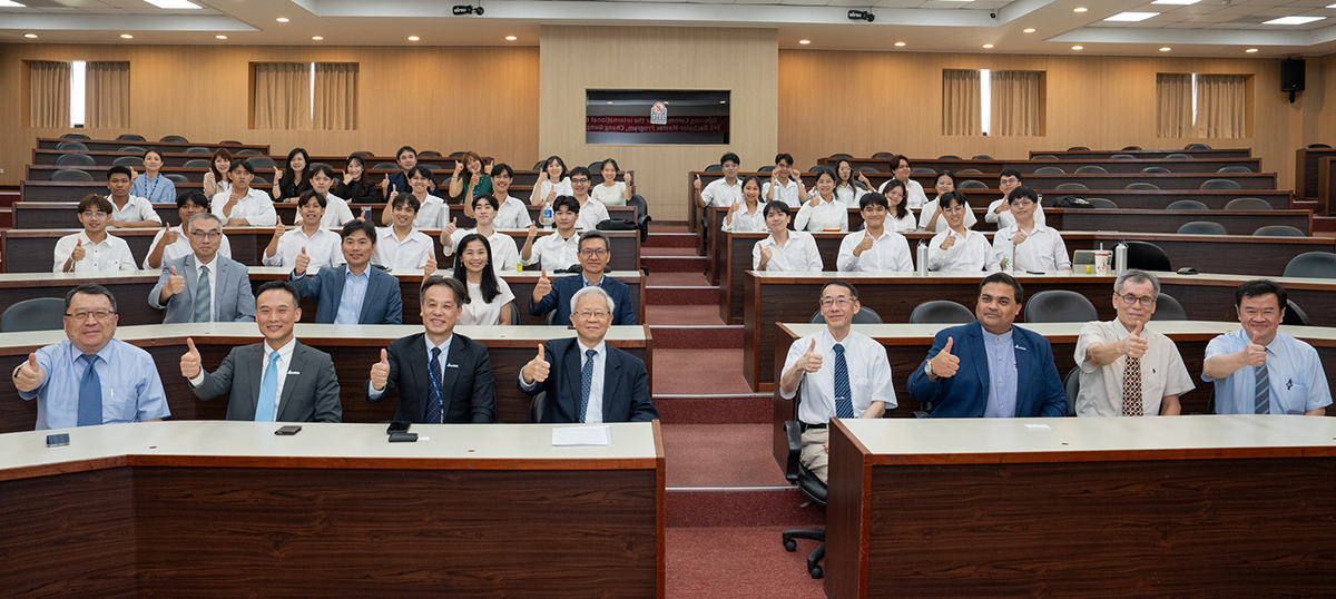 Chang Gung University Talents