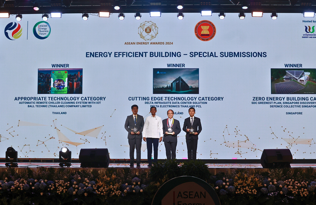 ASEAN Energy Award 2024