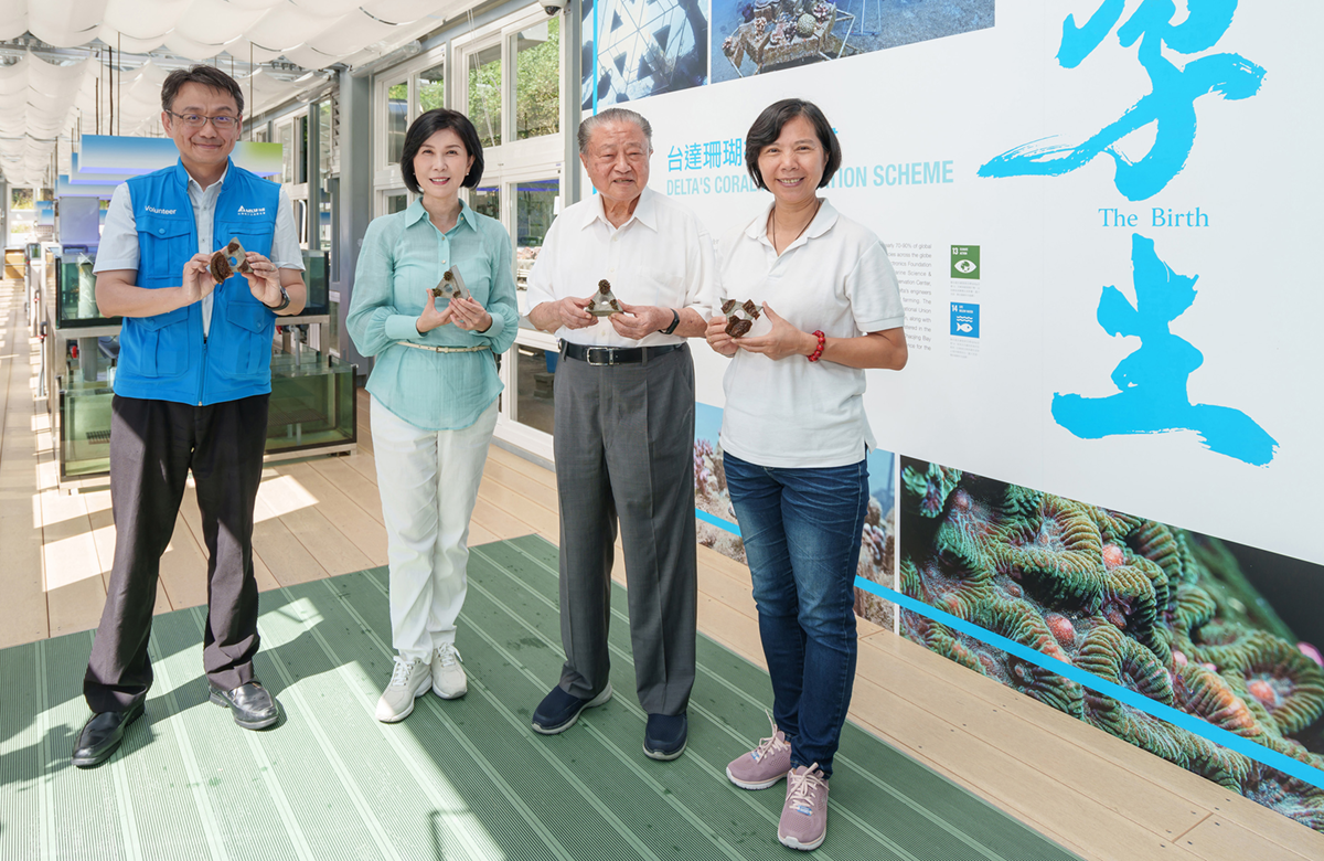 Asia's-First-Zero-Carbon-Coral-Conservation-Center