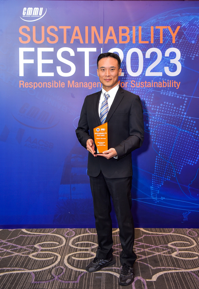 Delta Thailand - CMMU 2023