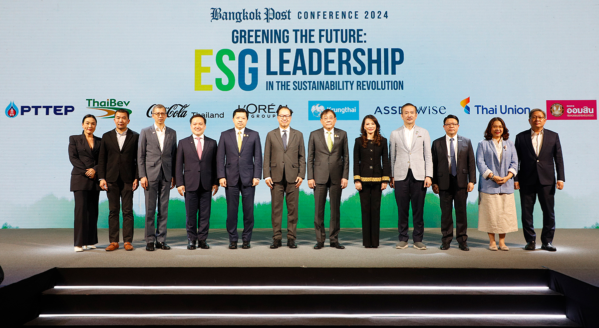 Delta at ESG Conference 2024